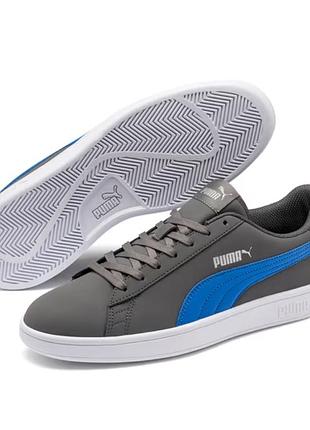 Мужские серые кроссовки кеды puma smash v2 buck 44 28.5