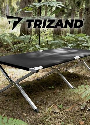 Раскладушка компактная детская trizand (польша), кемпинговая складная кровать раскладушка, раскладная кровать к стене, pig