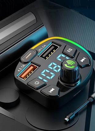 Автомобильная зарядка с проигрывателем музыки, автомобильный фм передатчик, автомобильный модулятор fm с usb, pig