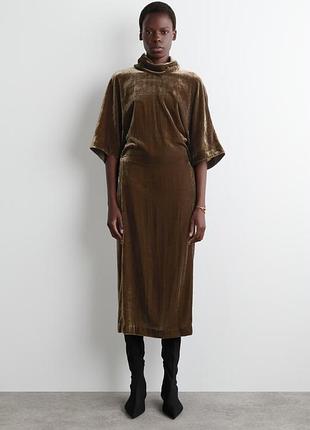 Платье женское cos draped-neck velvet midi dress / 34