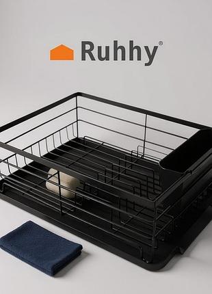 Поднос сушка для посуды ruhhy (польша), органайзер для сушки и хранения кухонных принадлежностей, pig