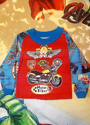 Піжама для хлопчиків 2