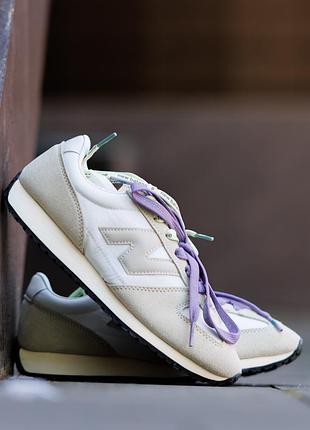 New balance 471 white beige