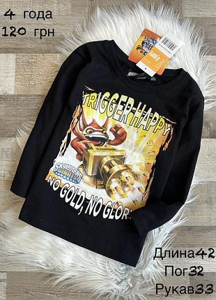Реглан 4 роки