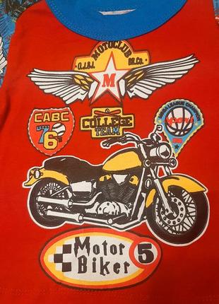 Піжама для хлопчиків 6