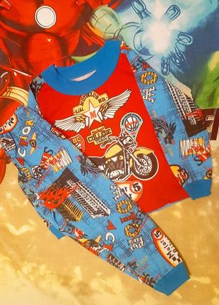 Піжама для хлопчиків 7
