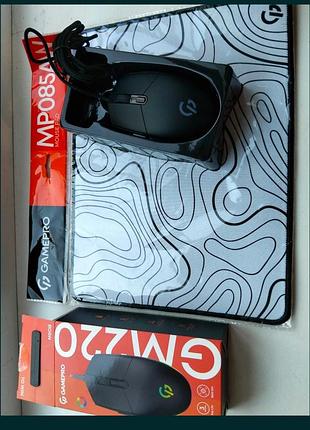 Мишка для компьютера gm 220 gamepro, коврик для мишки mp 085aw, размер 310*240*3