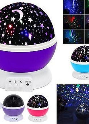 Ночник - проектор звездное небо star master dream вращение 360° белый + rgb