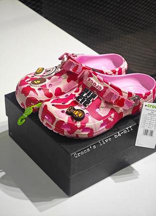 Тапки crocs x bape