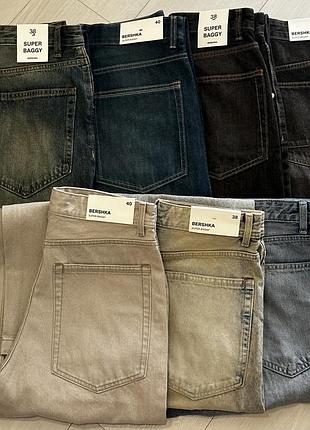 Bershka super baggy джинси широкі