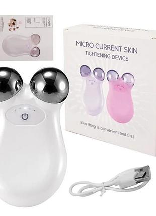 Вибрационный массажер micro current skin для лица и тела • аппарат для ухода за кожей, расслабления и домашнего бьюти-массажа