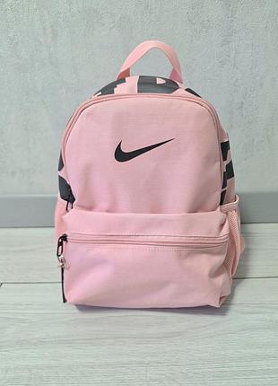 Оригинальный мини рюкзак nike just do it розовый mini
