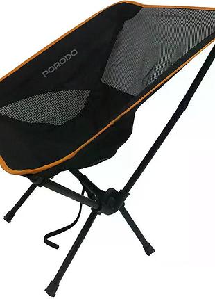 Розкладний компактний стілець kingcamp 56×60.5×65.5 см помаранчевий