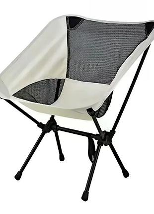 Розкладний компактний стілець kingcamp 56×60.5×65.5 см білий