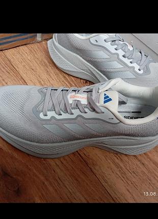 Adidas supernova rise