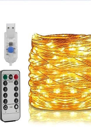 Світлодіодна гірлянда роса usb 2 метри з пультом дистанційного управління ∙ гірлянда мідна проволока 200led 2m usb xl-76-20
