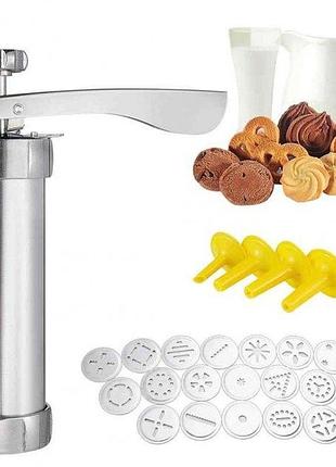 Кондитерский шприц – пресс для печенья 20 насадок cookie press