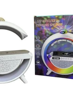 Настільна смарт-лампа-нічник 3 в 1 rgb g2388 з бездротовою зарядкою ∙ багатофункціональний нічник bluetooth колонка rgb 2388
