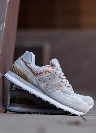 New balance 574 grey gold
