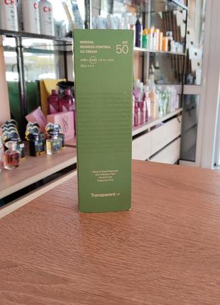 *минеральный сс крем для контроля покраснения transparent lab mineral redness control cc cream*