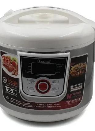 Мультиварка domotec ms-7727 white ∙ мультиварка domotec ms-7727 для дома и кулинарии