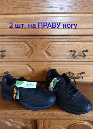 Кроссовки черные 2 шт. на правую ногу