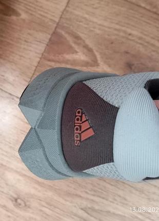 Adidas supernova 5