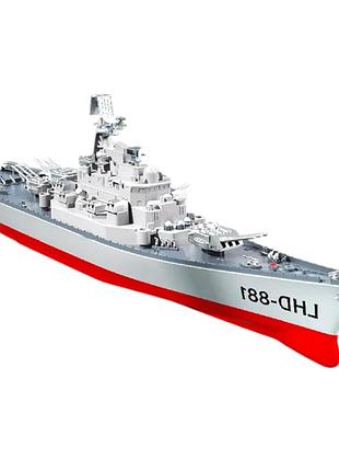 Радіокерований військовий корабель на пульт-годинник (1:390, 60 см, 2.4 ггц, 2 двигуни)