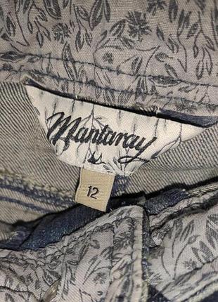 Джинсова спідниця 2
