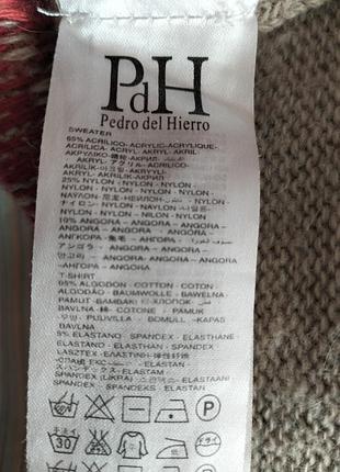 Свитер pedro del hierro 3