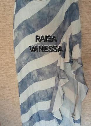 Спідниця adl&raisa vanessa