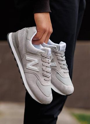 New balance 574 silver white