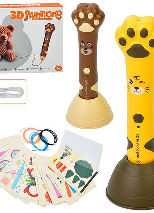 3d ручка 15см, підставка, картки, тип філоменту-pcl(3 кольори), usb-зарядне, аккум, 2 види, в кор-ці, 22-17-5см /24/