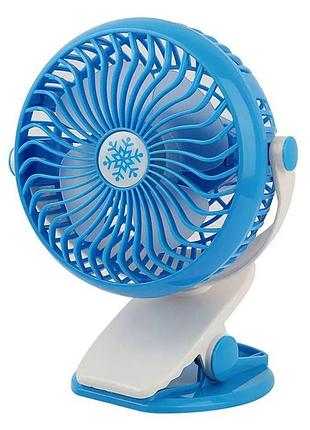 Вентилятор мини usb с прищепкой mini fan ly-582 • портативный настольный вентилятор с аккумулятором и креплением