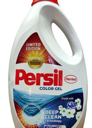 Гель persil для прання