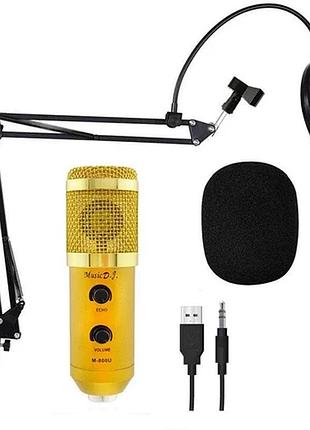 Конденсаторний студійний мікрофон vgs m-800u pro-mic зі стійкою та вітрозахистом