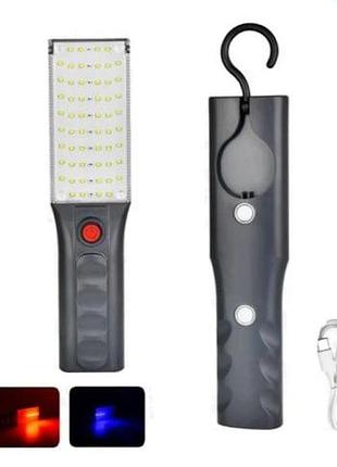 Портативний світлодіодний ліхтарик torch zj-1258 з гачком для підвішування ∙ світлодіодний ліхтарик zj-1258
