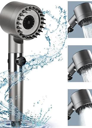 Инновационная лейка для душа massage filter shower ∙ массажная насадка с силиконовыми шипами ∙ 3 режима