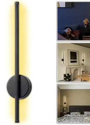 Бра настенный светильник strip light ha-125 hp227 • энергосберегающий настенный светильник 60 см