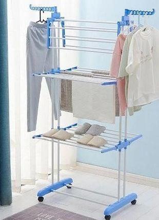 Сушарка складна для білизни garment rack вертикальна пересувна стійка-сушарка для сушіння речей та білизни, на коліщатках
