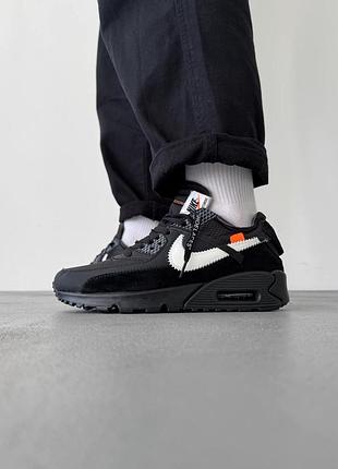 Кроссовки мужские nike air max x off-white 90 gpx black