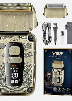Бритва vgr v-337 для бритья и стрижки ∙ профессиональная сеточная электробритва vgr v-337