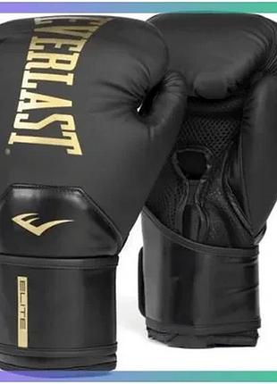 Боксерские перчатки everlast elite 2 черные золотые 12 унций для тренировок боксирования sku_p00003271