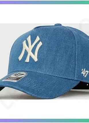 Кепка 47 brand new york yankees denim dt синя спортивна кепка унісекс для захисту від сонця sku_dmpdt17dgp-tba