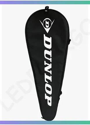 Чехол для ракетки dunlop sac squash racket head cover black для сквоша и бадминтона унисекс sku_10322229