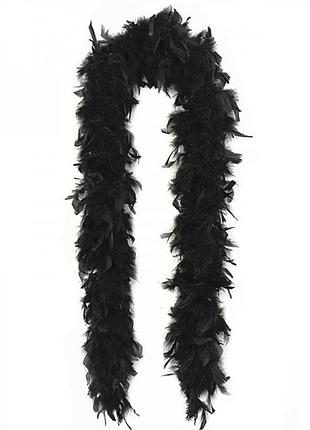 Боа из перьев 80г (черное)