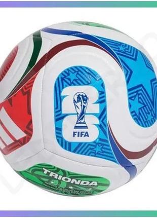 Футбольный мяч adidas fifa world cup 26 trionda training для тренировки размер 4 футбольный мяч sku_jd8032_4