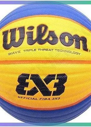 Баскетбольний м'яч wilson fiba 3x3 розмір 6 композитна шкіра для гри на вулиці та в залі унісекс sku_wtb0533xb