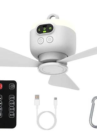 Акумуляторний універсальний вентилятор kar120 8000 маг з led-підсвіткою та