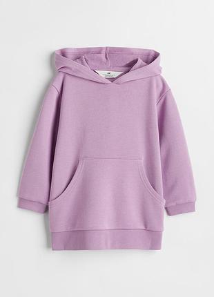 H&m • cвітшот для дівчинки рожевий
